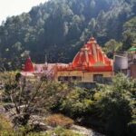 kainchi dham